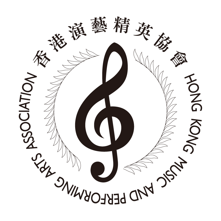 HKMTMC